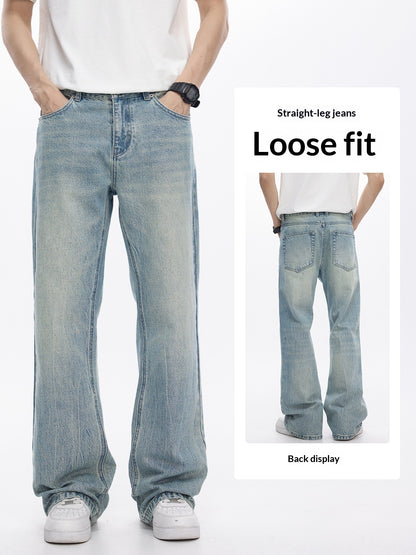 Men's Loose Straight-leg Casual All-match Pants