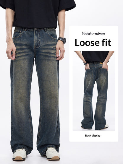 Men's Loose Straight-leg Casual All-match Pants